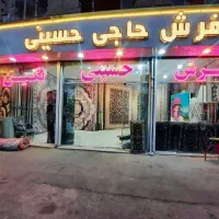 فرش ۱۲متری نقش کاشان پلمپ آکبند فقط۱۳نیم
