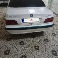 پرشیا تیوفیو یه تیکه رنگ داره کلاس 15