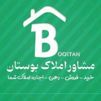فروش مغازه 21متری/حسینی پناه /قلی‌زاده/معاوضه دار|فروش مغازه و غرفه|صومعه‌سرا, |دیوار