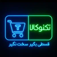 فروش موبایل با شرایط دلخواه شما تا۲۴ماه اقساط