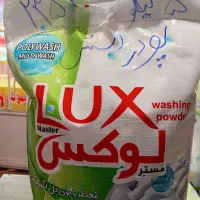 شوینده و بهداستی|مواد شوینده و دستمال کاغذی|زنجان, |دیوار