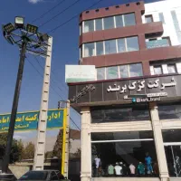 مزدی دوز تریکو خطی ۹۰۰|استخدام صنعتی، فنی، مهندسی|کرج, شهرک بنفشه|دیوار