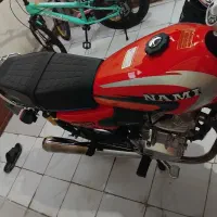 موتور سی جی 200