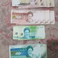 پول قدیمی