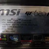 لپ تاپ msi|رایانه همراه|اصفهان, لاله|دیوار