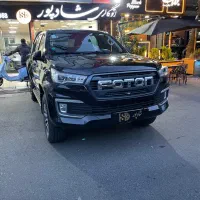 فوتون ۱۴۰۳ بیرنگ