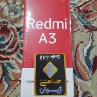 موبایل سامسونگ