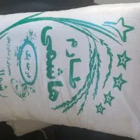 برنج|خوردنی و آشامیدنی|تهران, شهرک آزادی|دیوار
