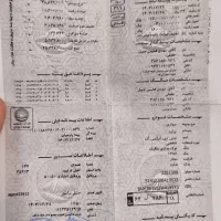 کیف مدارک گم کردم