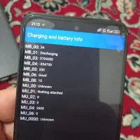 گوشی ردمی 12|موبایل|بردسیر, |دیوار