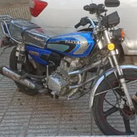 موتور 200سالم