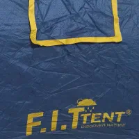 چادر مسافرتی