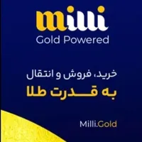 3میلیون تومان هدیه اربعین با برداشت آنی در 2 دقیقه|کارت هدیه و تخفیف|اهواز, کیانپارس |دیوار