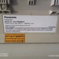 فکس مدلKX-FM386CX|پرینتر، اسکنر، کپی، فکس|مشهد, الهیه|دیوار
