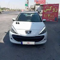 207 پانورما فنی سالم
