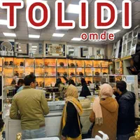 هایپر نمایشگاهه شیرالات روشویی کابینتی فرنگیTOLIDI|لوازم سرویس بهداشتی|تهران, یافت آباد جنوبی|دیوار