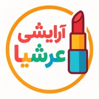 حراج بلک فرایدی انواع لوازم برقی آرایشی