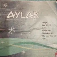 فرش اتاق کودک|فرش|بروجرد, |دیوار