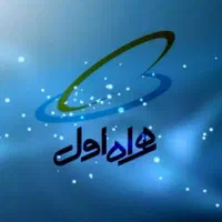 فروش سیم کارت همراه اول