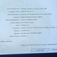 لپ تاپ ایسوس راگ گیمینگ|رایانه همراه|داراب, |دیوار