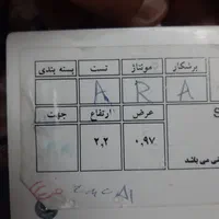 پرده دو مکانیزم|پرده، رانر، رومیزی|تهران, نازی‌آباد|دیوار