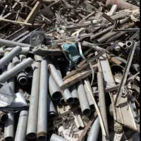 خرید ضایعات