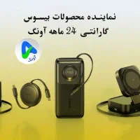 خدمات کامپیوتر امیر  (طرشت)|خدمات رایانه‌ای و موبایل|تهران, طرشت|دیوار