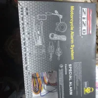 ریموت استارت استارت با سوویچ