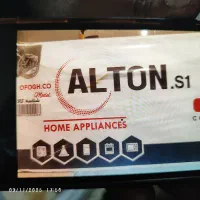 هود مخفی|هود|همدان, |دیوار