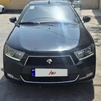 دنا پلاس ۱۳۹۹