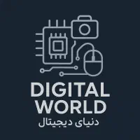 خدمات نرم افزاری و سخت افزاری