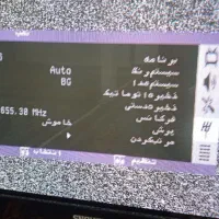 تلویزیون 21اینج تمیز|تلویزیون و پروژکتور|خرم‌آباد, |دیوار