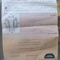 پراید89|خودرو سواری و وانت|ایلام, |دیوار