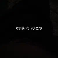 خط اعتباری همراه اول