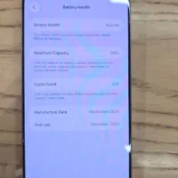 IPHONE 16 PRO MAX 256 ZAA|موبایل|تهران, اقدسیه|دیوار