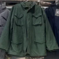 کاپشن آمریکائی