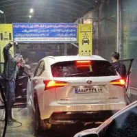 به کارگر ماهرکارواش نیازمندیم