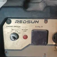 موتوربرق 7500 کیلو وات