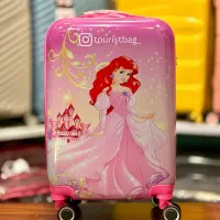 چمدان های کودک