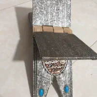 رحل قرآن نو قیمت پایین