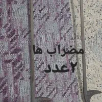 سنتور|سازهای سنتی|محمدشهر, محمدشهر|دیوار