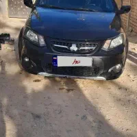 کوییک ۹۷ اتومات