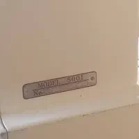 چرخ خیاطی ژاپنی فروشی