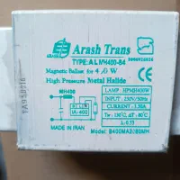 بالاست روشنایی