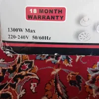 چرخ گوشت|خردکن، آسیاب، غذاساز|خرمآباد, |دیوار