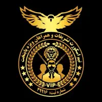 اسکورت ، تشریفات ،همراهی و جذب نیرو آقا و‌خانم