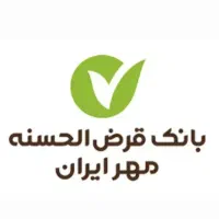 امتیاز وام بانک مهر