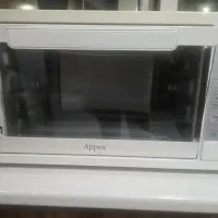 آون توستر Apex