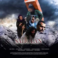 مدل و بازیگر