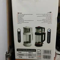 چای ساز ناسا مدل 523